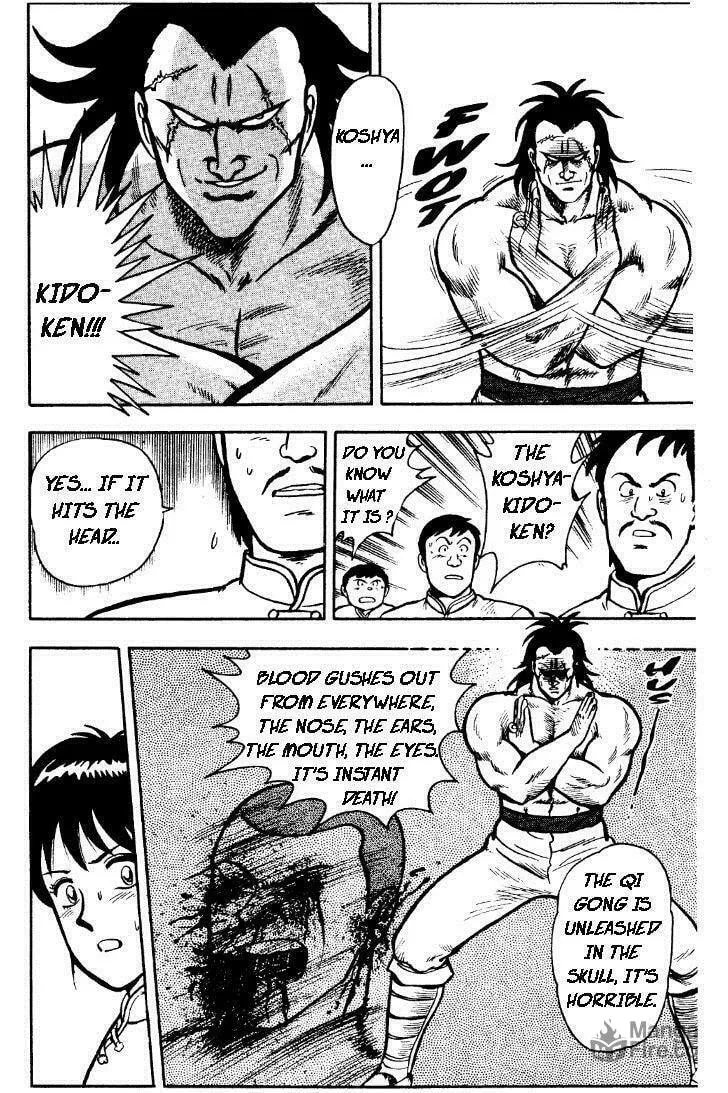 Read Ironfist Chinmi chapter 22 image 11 on Lezhin