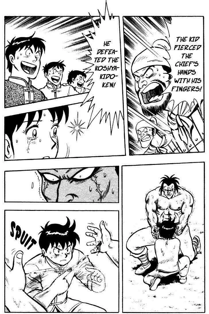 Read Ironfist Chinmi chapter 22 image 22 on Lezhin