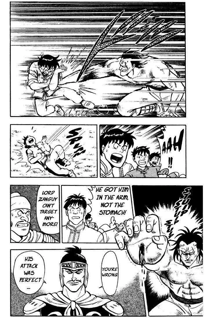 Read Ironfist Chinmi chapter 22 image 28 on Lezhin