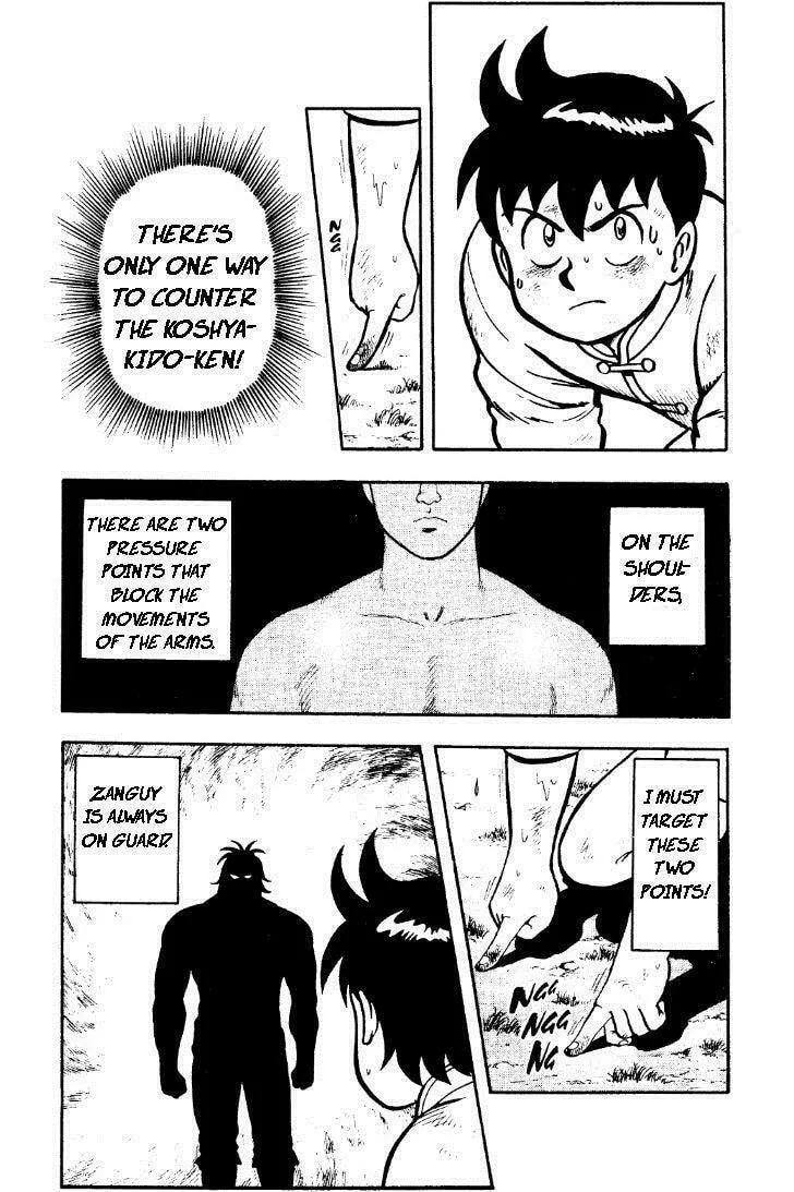 Read Ironfist Chinmi chapter 22 image 7 on Lezhin