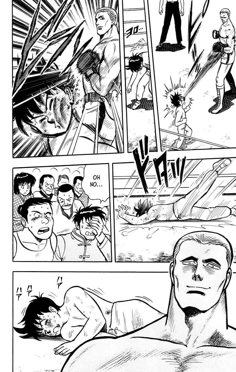 Read Ironfist Chinmi chapter 36 image 16 on Lezhin