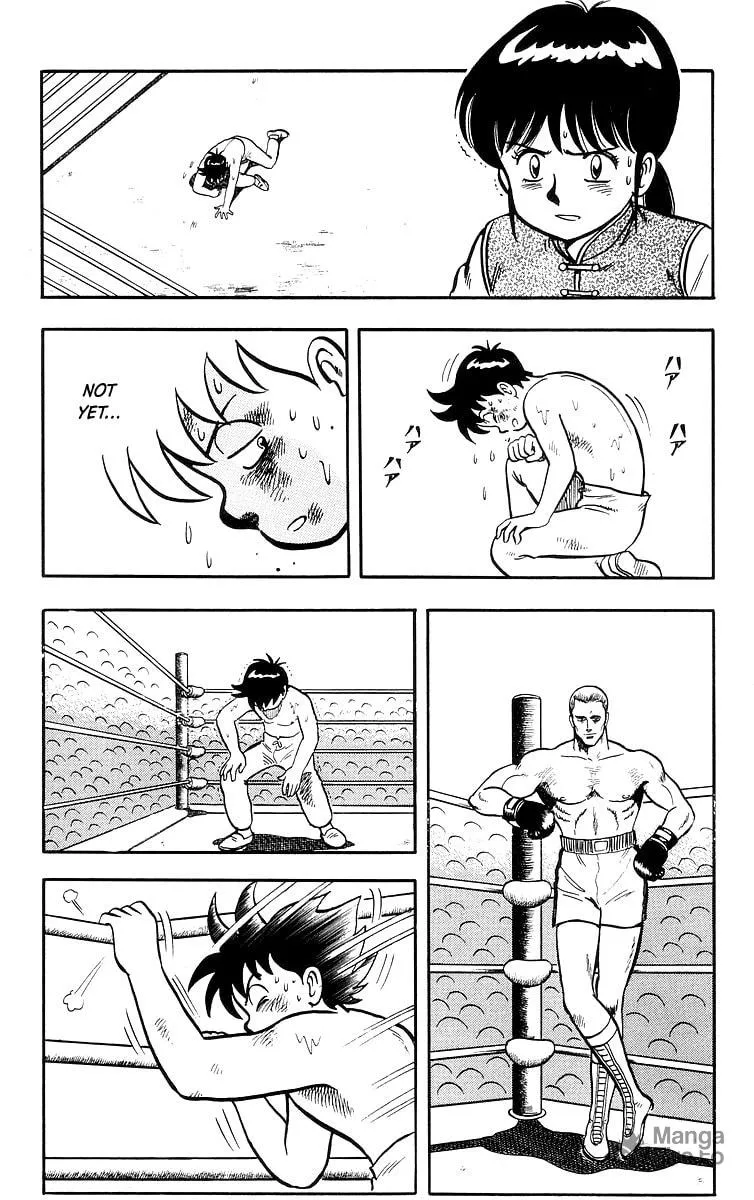 Read Ironfist Chinmi chapter 36 image 17 on Lezhin