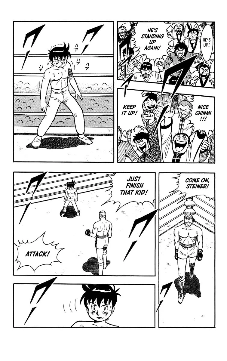 Read Ironfist Chinmi chapter 36 image 18 on Lezhin