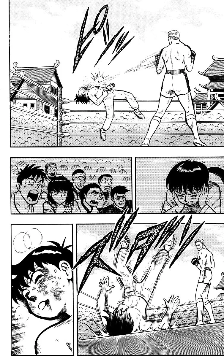 Read Ironfist Chinmi chapter 36 image 22 on Lezhin