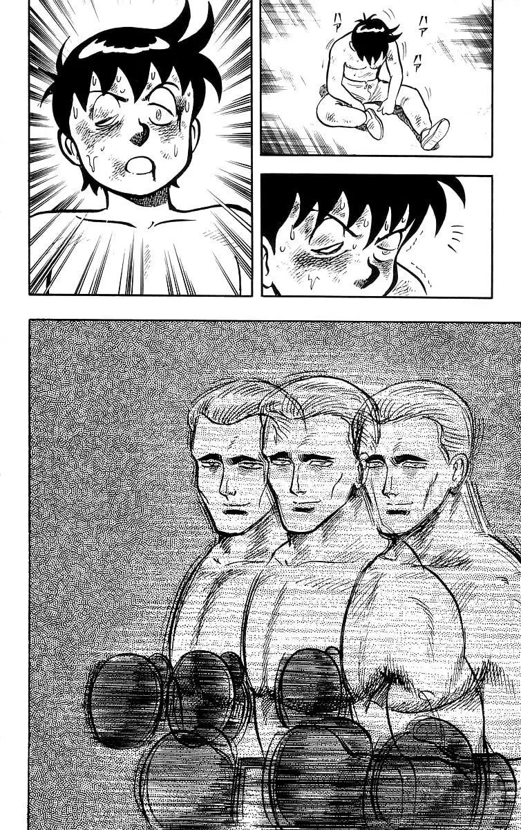 Read Ironfist Chinmi chapter 36 image 26 on Lezhin
