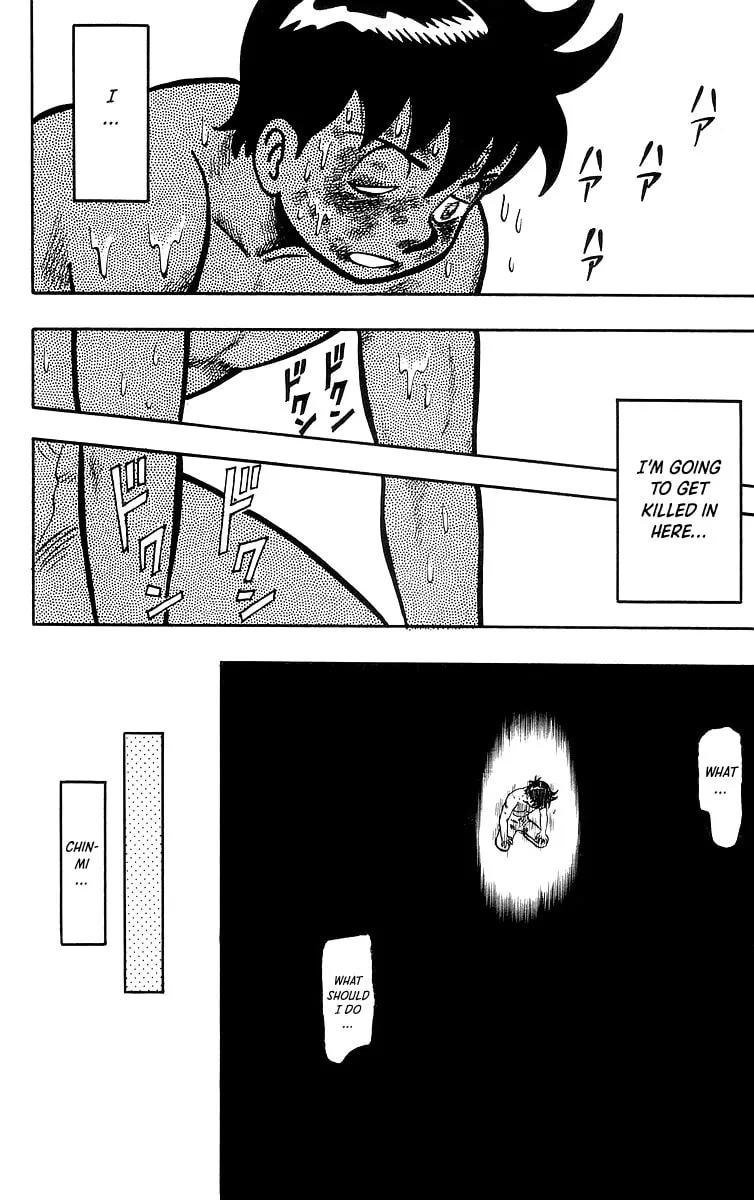 Read Ironfist Chinmi chapter 36 image 28 on Lezhin