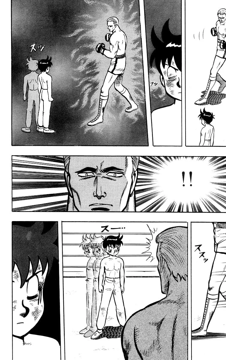Read Ironfist Chinmi chapter 36 image 36 on Lezhin