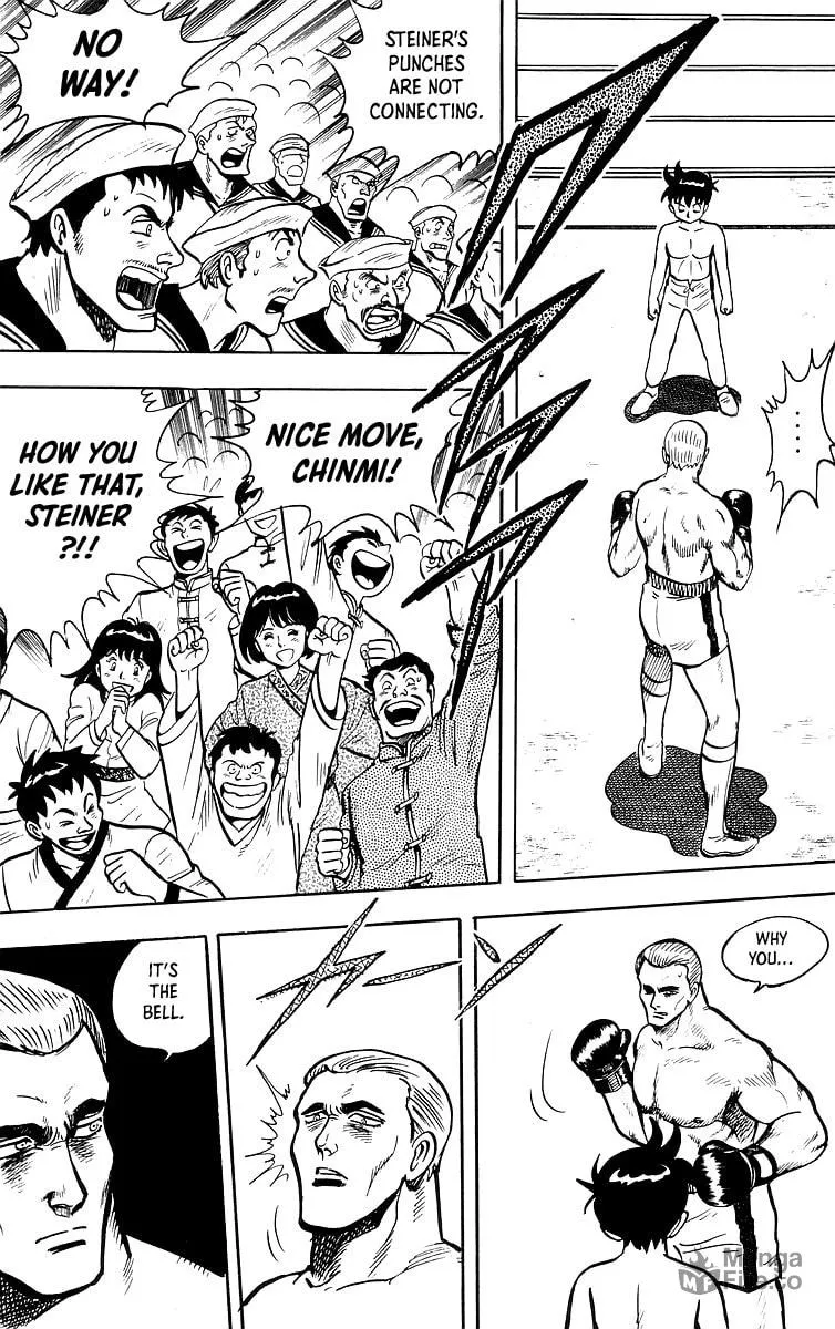 Read Ironfist Chinmi chapter 36 image 41 on Lezhin