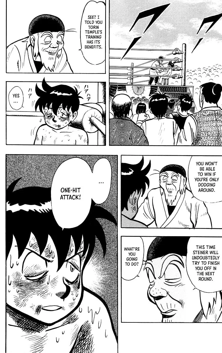 Read Ironfist Chinmi chapter 36 image 42 on Lezhin