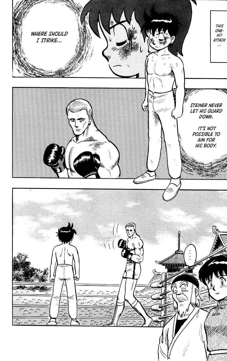 Read Ironfist Chinmi chapter 36 image 46 on Lezhin
