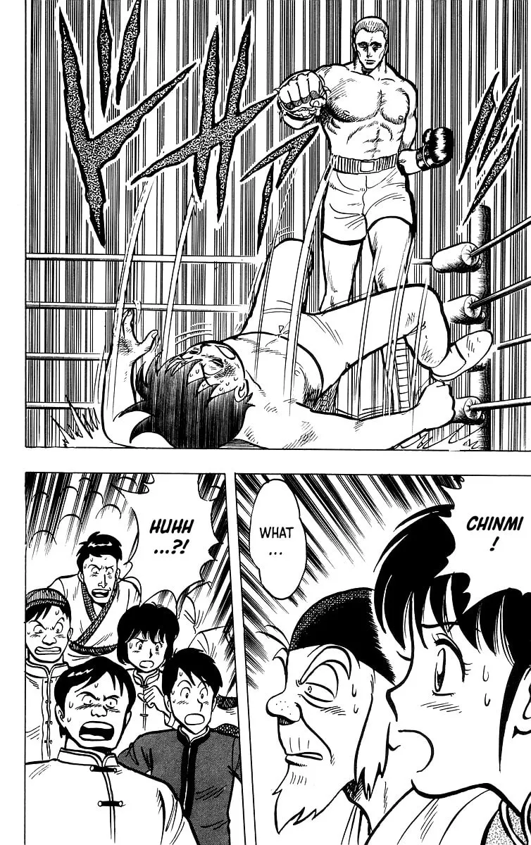 Read Ironfist Chinmi chapter 36 image 57 on Lezhin