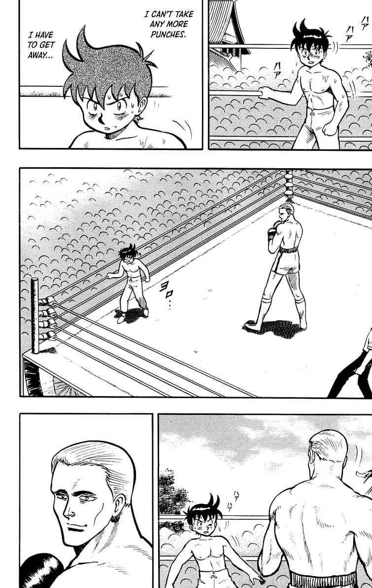 Read Ironfist Chinmi chapter 36 image 6 on Lezhin