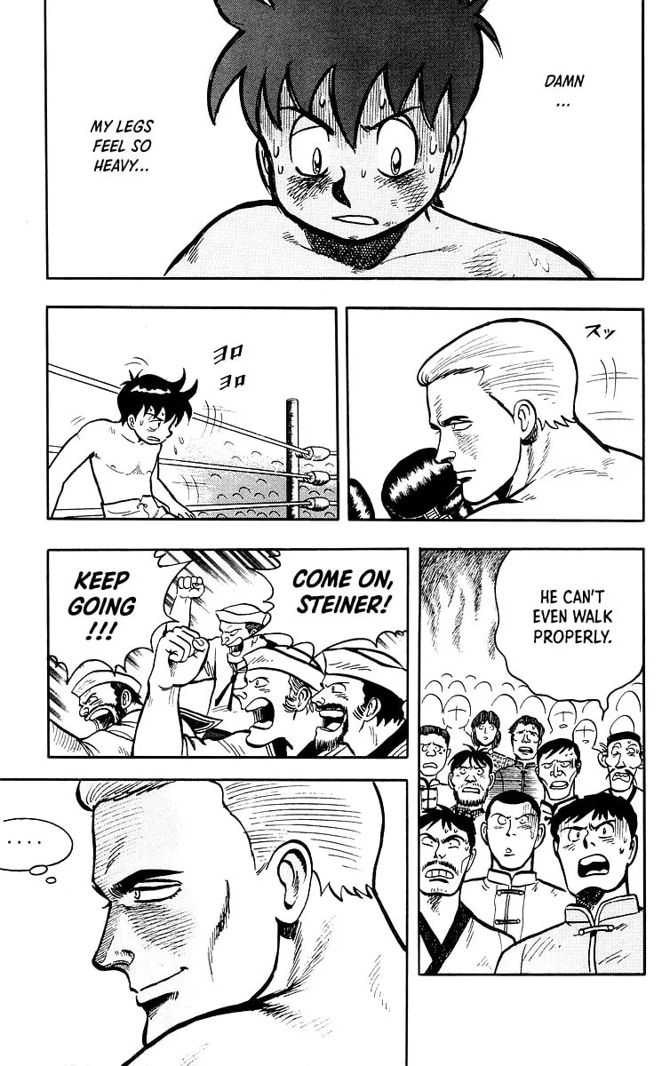 Read Ironfist Chinmi chapter 36 image 7 on Lezhin