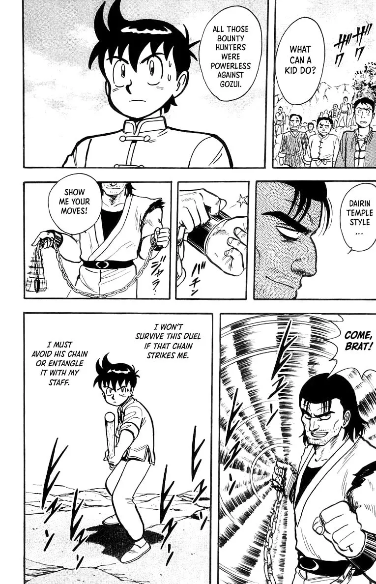 Read Ironfist Chinmi chapter 53 image 10 on Lezhin