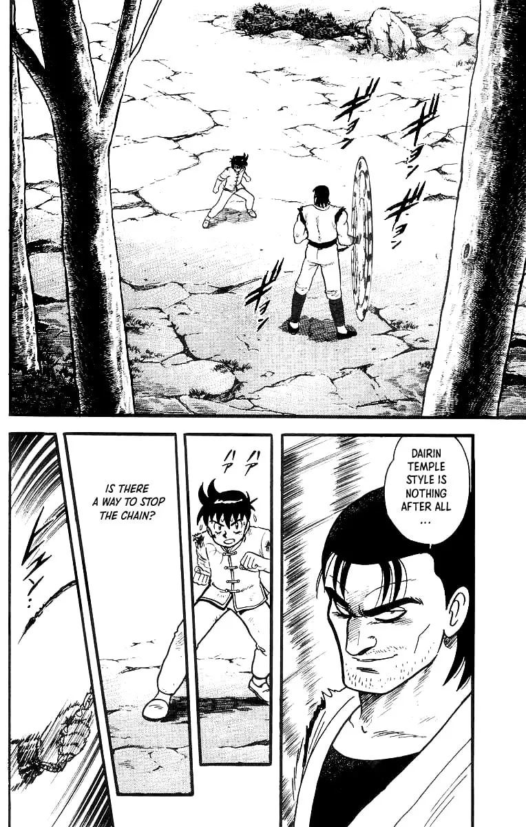 Read Ironfist Chinmi chapter 53 image 22 on Lezhin