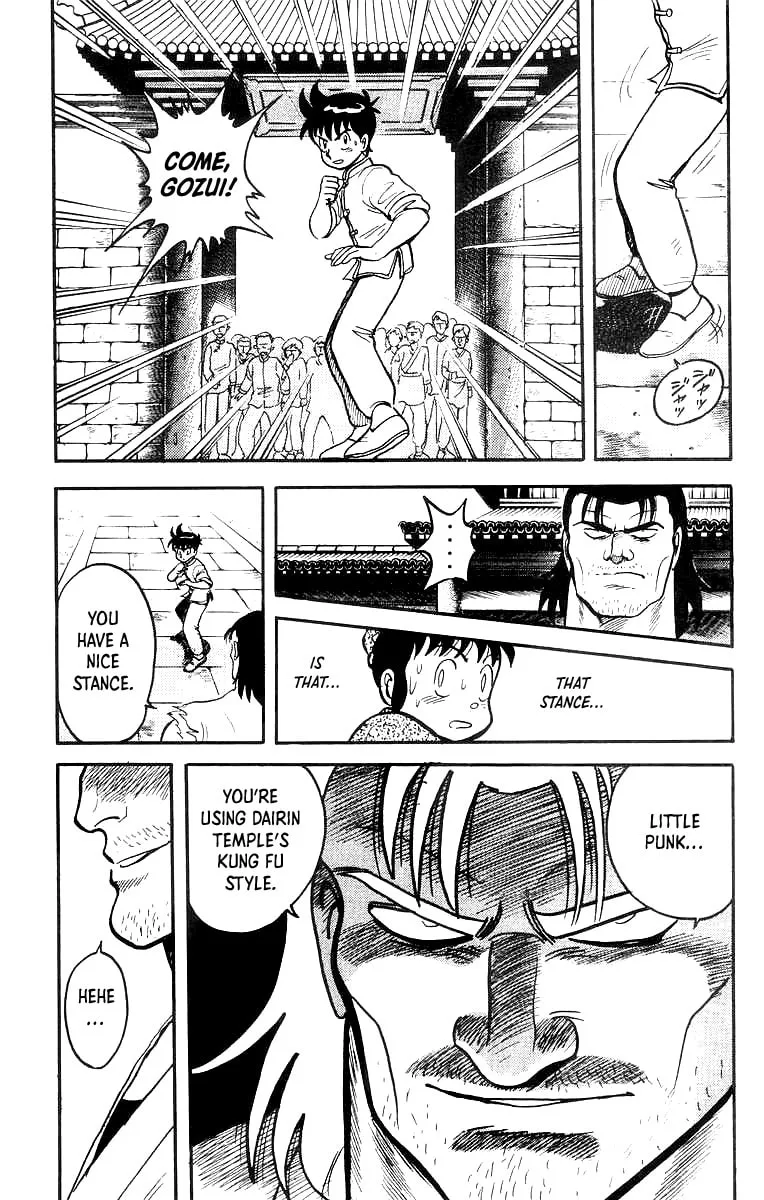 Read Ironfist Chinmi chapter 53 image 3 on Lezhin