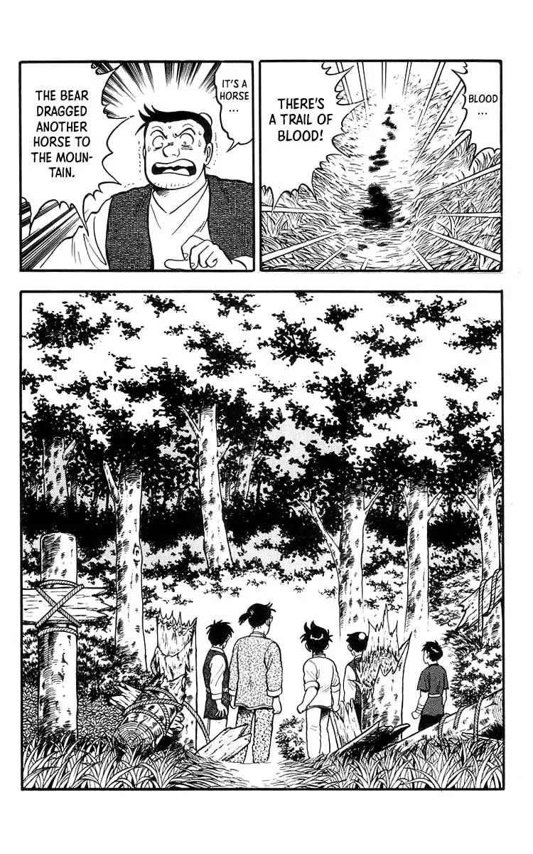 Read Ironfist Chinmi chapter 76 image 10 on Lezhin