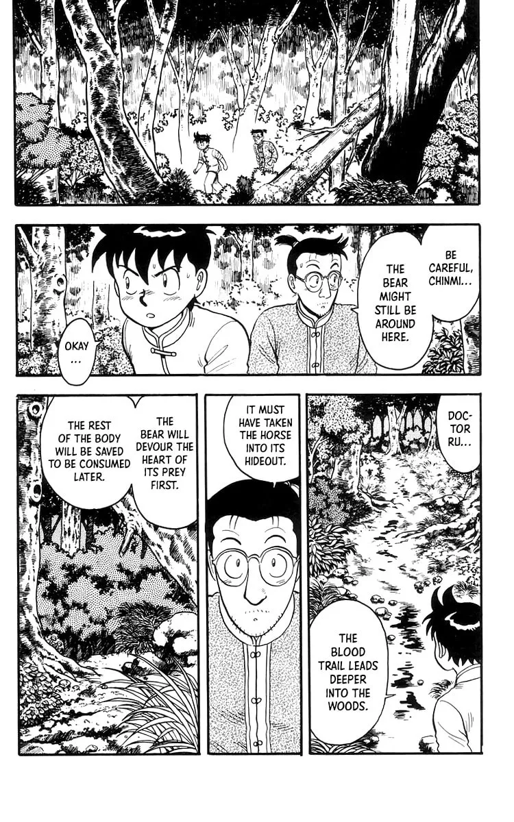 Read Ironfist Chinmi chapter 76 image 12 on Lezhin