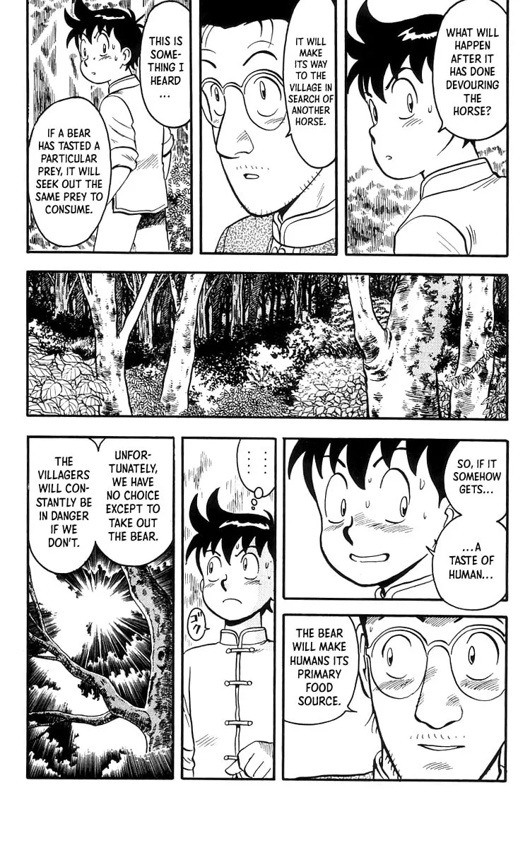 Read Ironfist Chinmi chapter 76 image 13 on Lezhin
