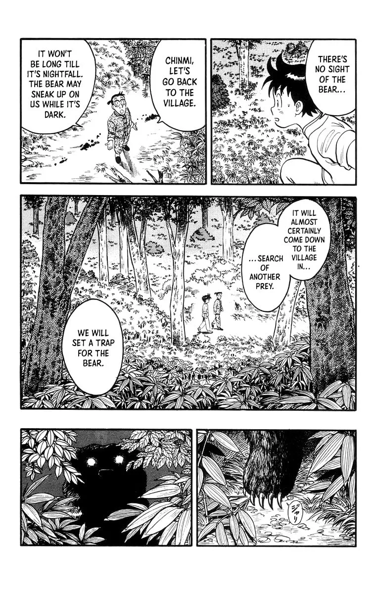 Read Ironfist Chinmi chapter 76 image 15 on Lezhin