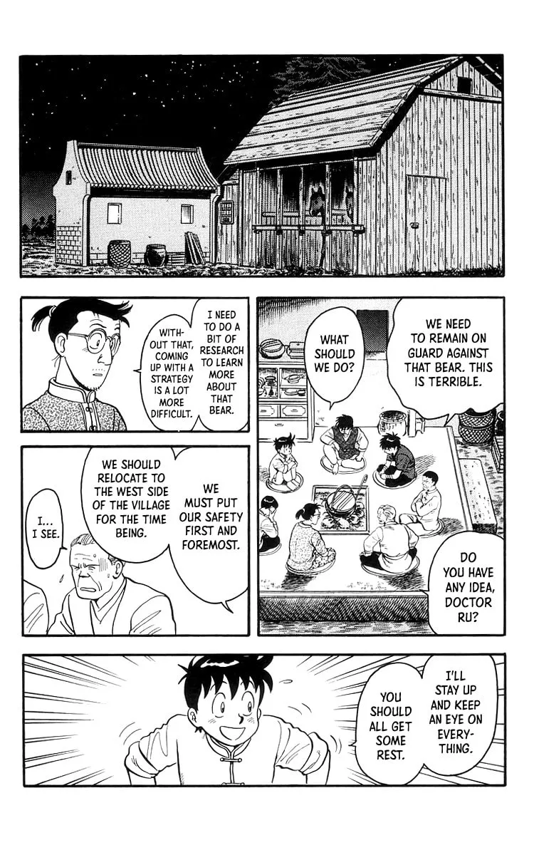 Read Ironfist Chinmi chapter 76 image 16 on Lezhin