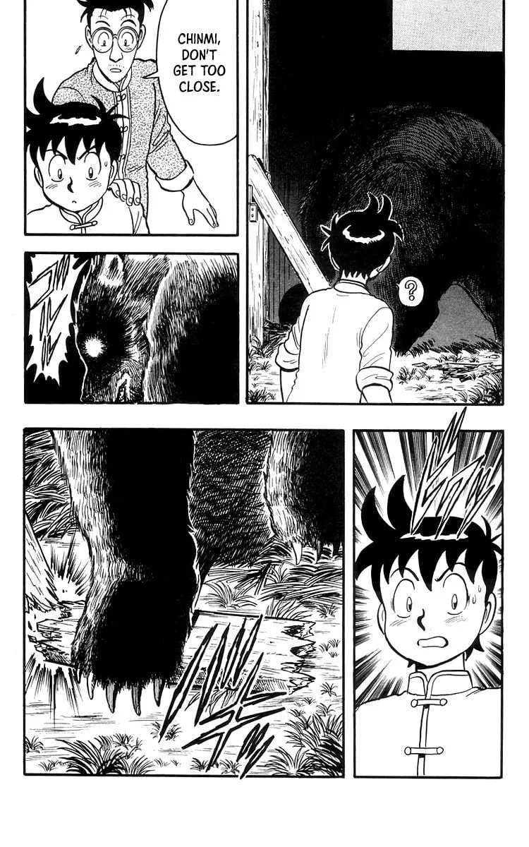 Read Ironfist Chinmi chapter 76 image 21 on Lezhin