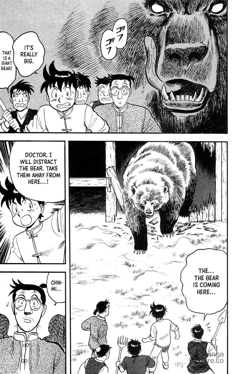 Read Ironfist Chinmi chapter 76 image 23 on Lezhin