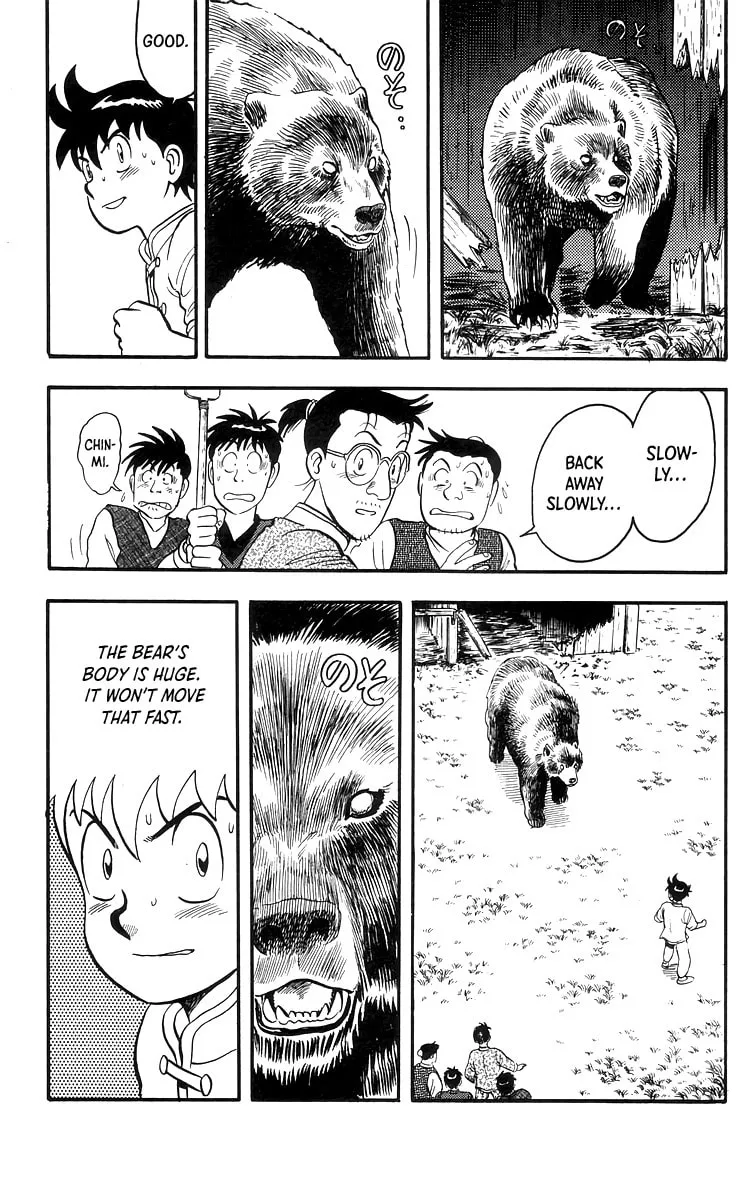 Read Ironfist Chinmi chapter 76 image 25 on Lezhin