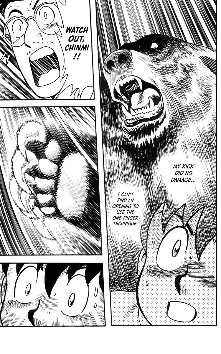 Read Ironfist Chinmi chapter 76 image 31 on Lezhin