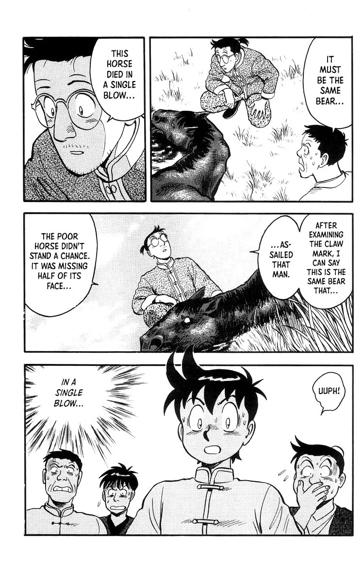 Read Ironfist Chinmi chapter 76 image 7 on Lezhin