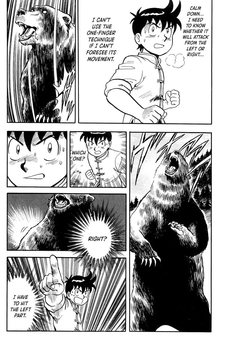 Read Ironfist Chinmi chapter 77 image 10 on Lezhin