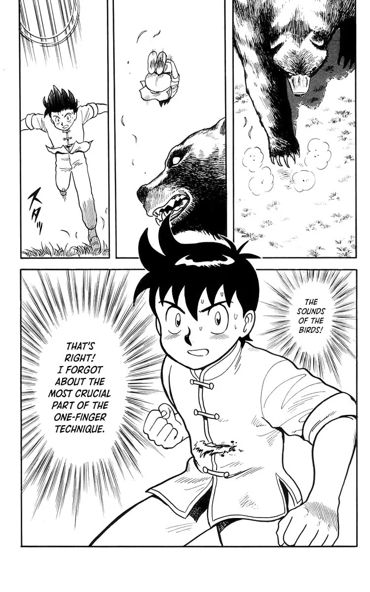 Read Ironfist Chinmi chapter 77 image 13 on Lezhin