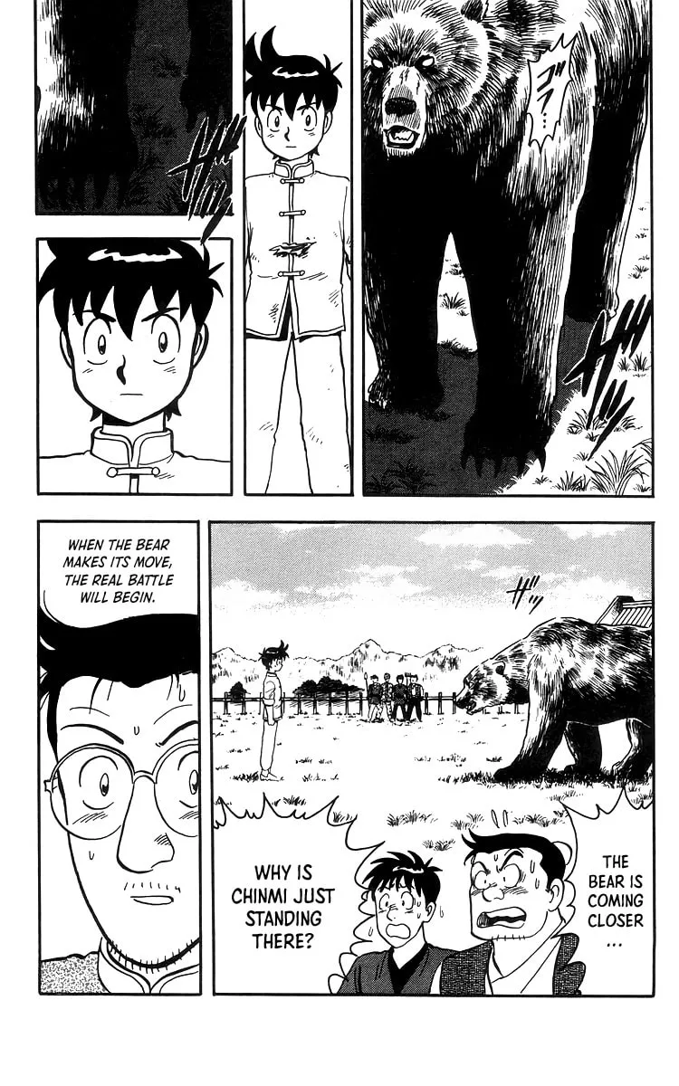Read Ironfist Chinmi chapter 77 image 21 on Lezhin