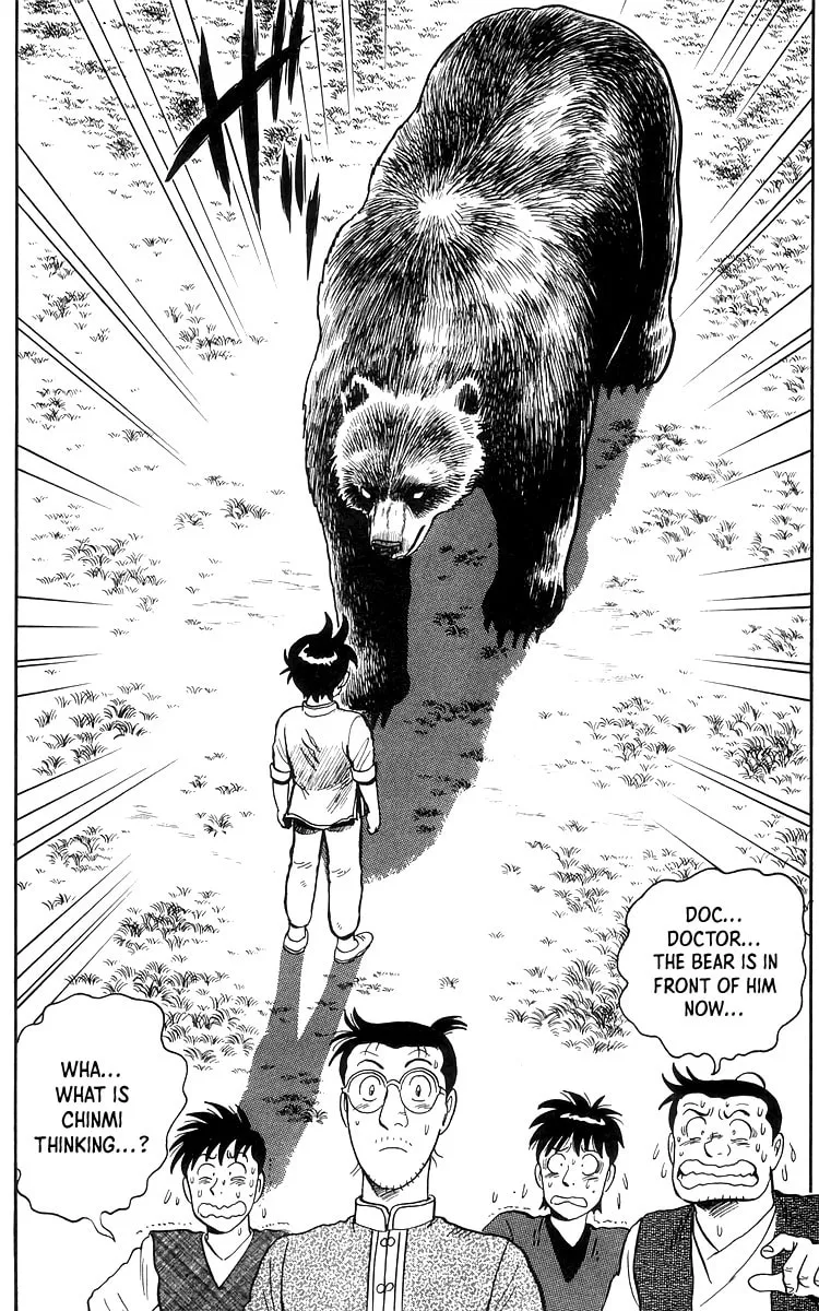 Read Ironfist Chinmi chapter 77 image 22 on Lezhin