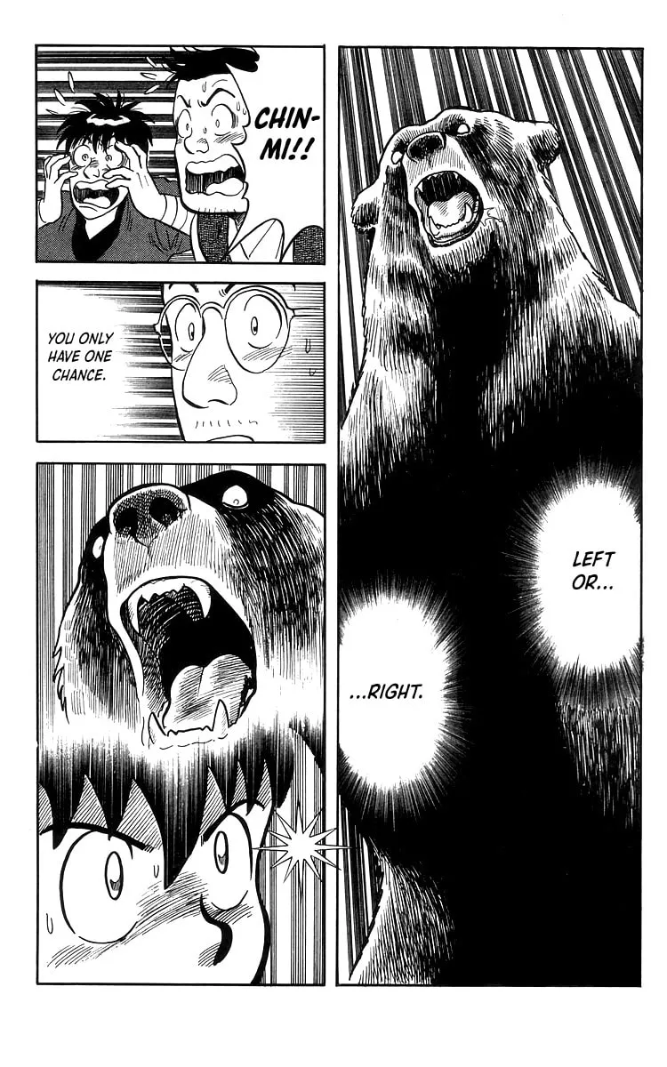 Read Ironfist Chinmi chapter 77 image 25 on Lezhin