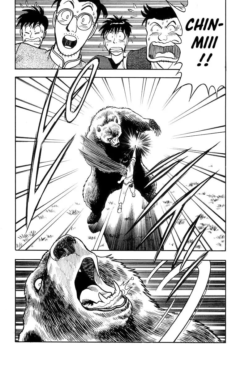 Read Ironfist Chinmi chapter 77 image 27 on Lezhin
