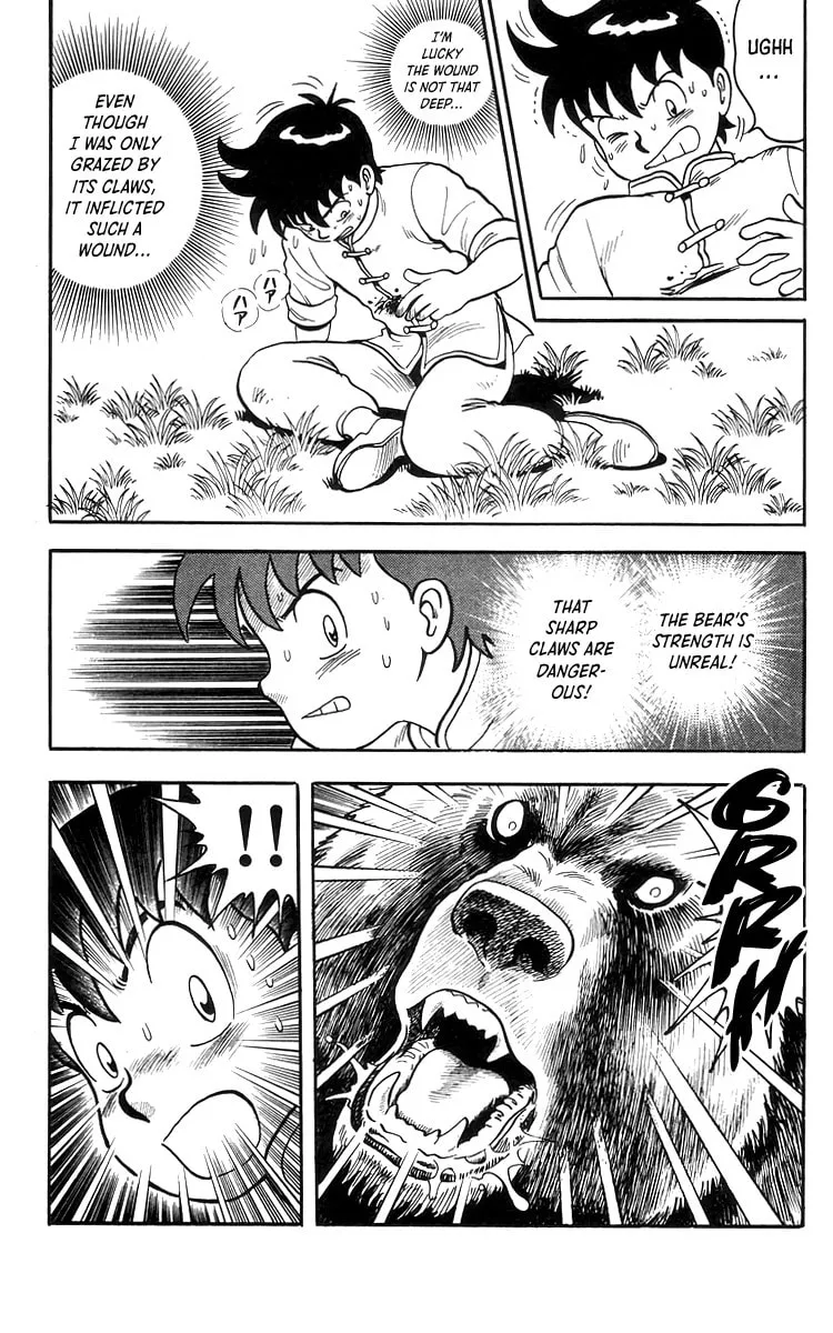Read Ironfist Chinmi chapter 77 image 3 on Lezhin