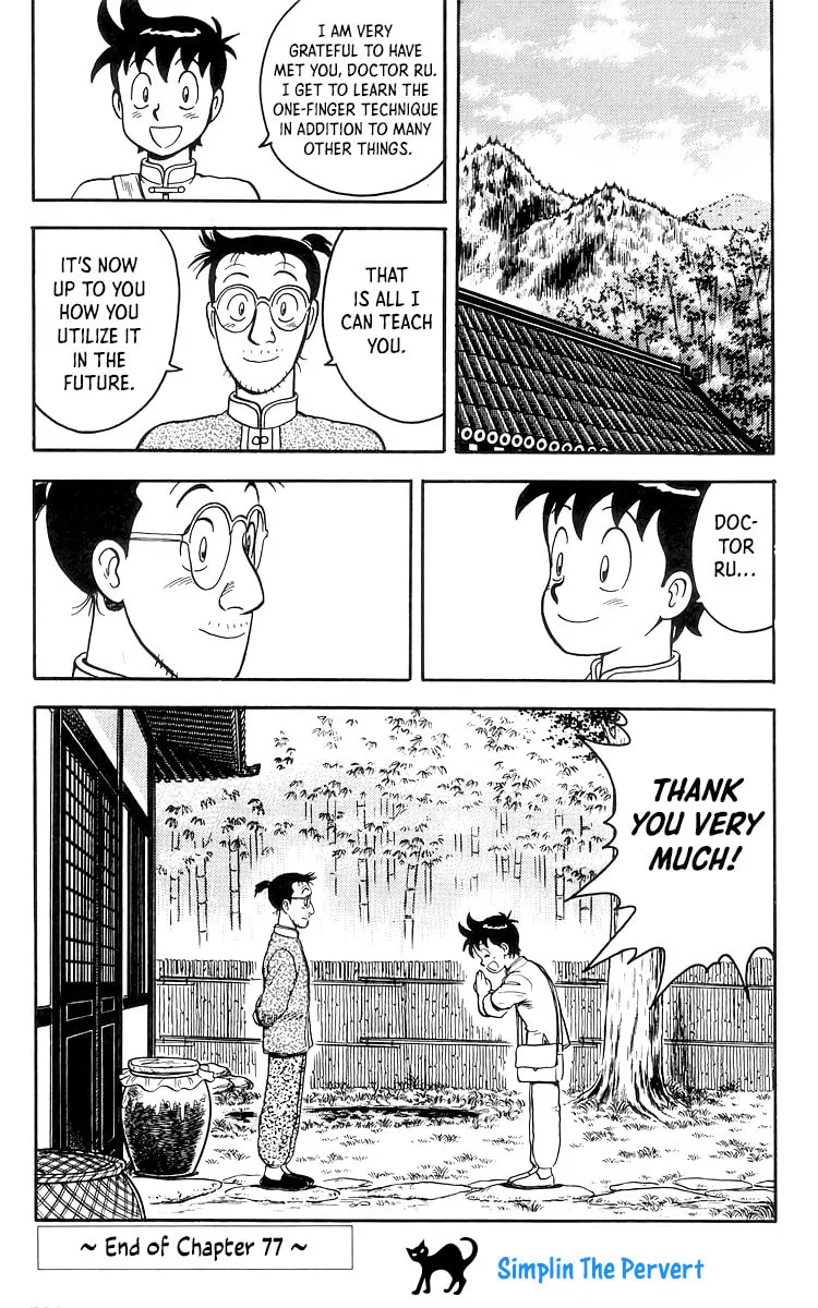Read Ironfist Chinmi chapter 77 image 31 on Lezhin
