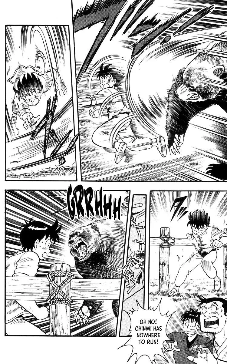 Read Ironfist Chinmi chapter 77 image 4 on Lezhin
