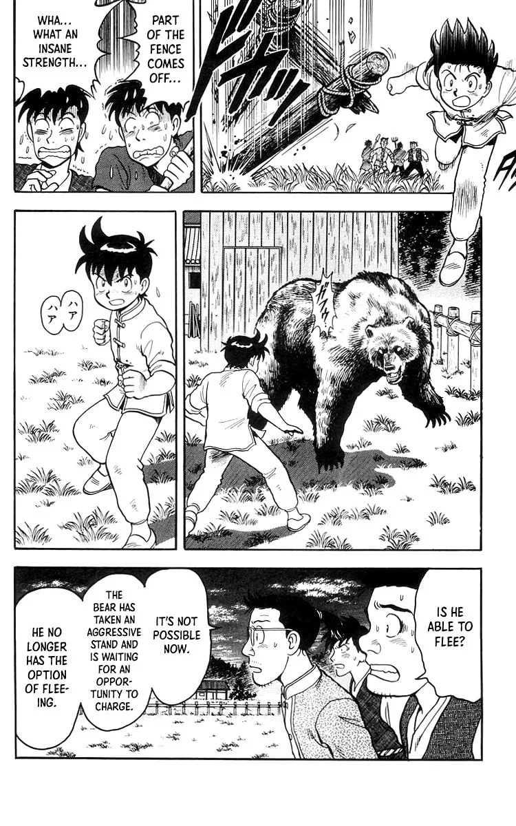 Read Ironfist Chinmi chapter 77 image 6 on Lezhin