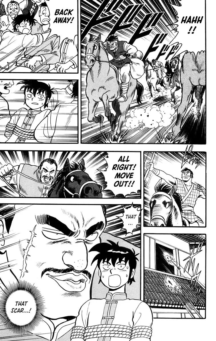 Read Ironfist Chinmi chapter 85 image 13 on Lezhin