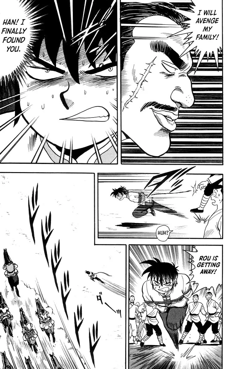 Read Ironfist Chinmi chapter 85 image 15 on Lezhin