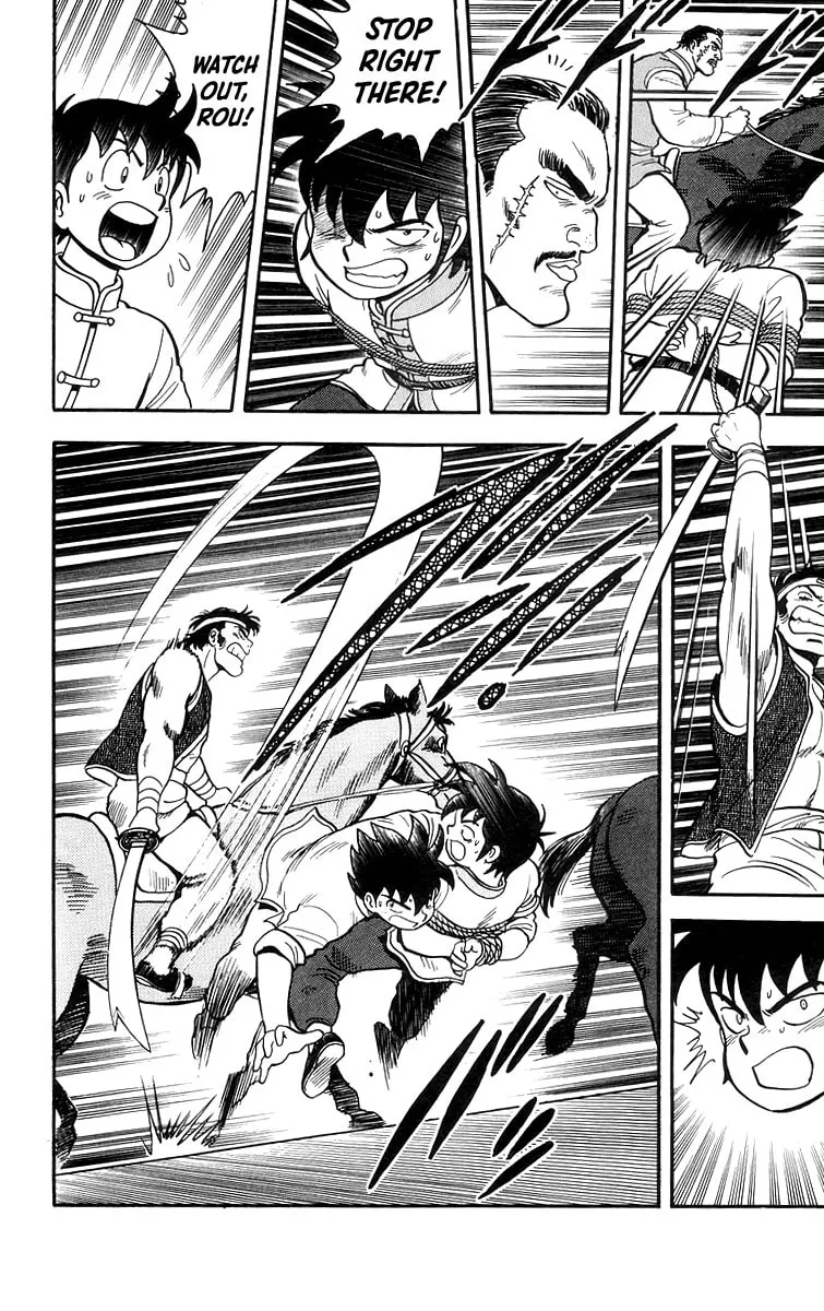 Read Ironfist Chinmi chapter 85 image 16 on Lezhin