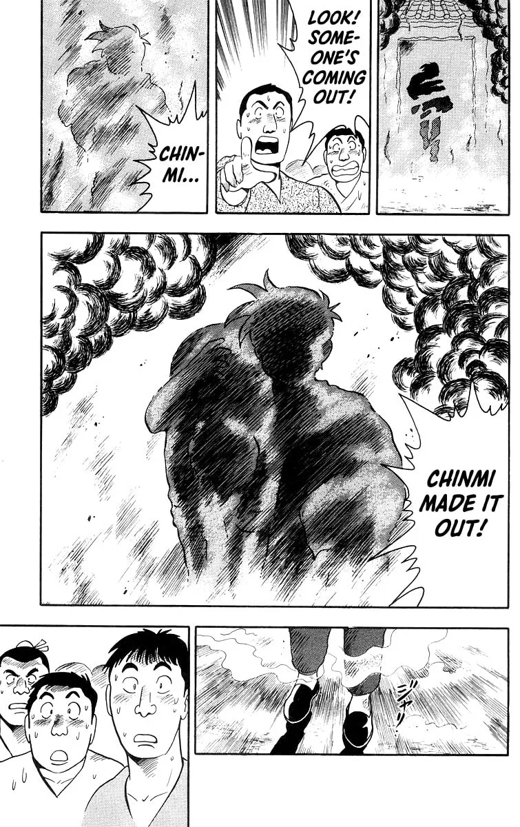 Read Ironfist Chinmi chapter 85 image 33 on Lezhin