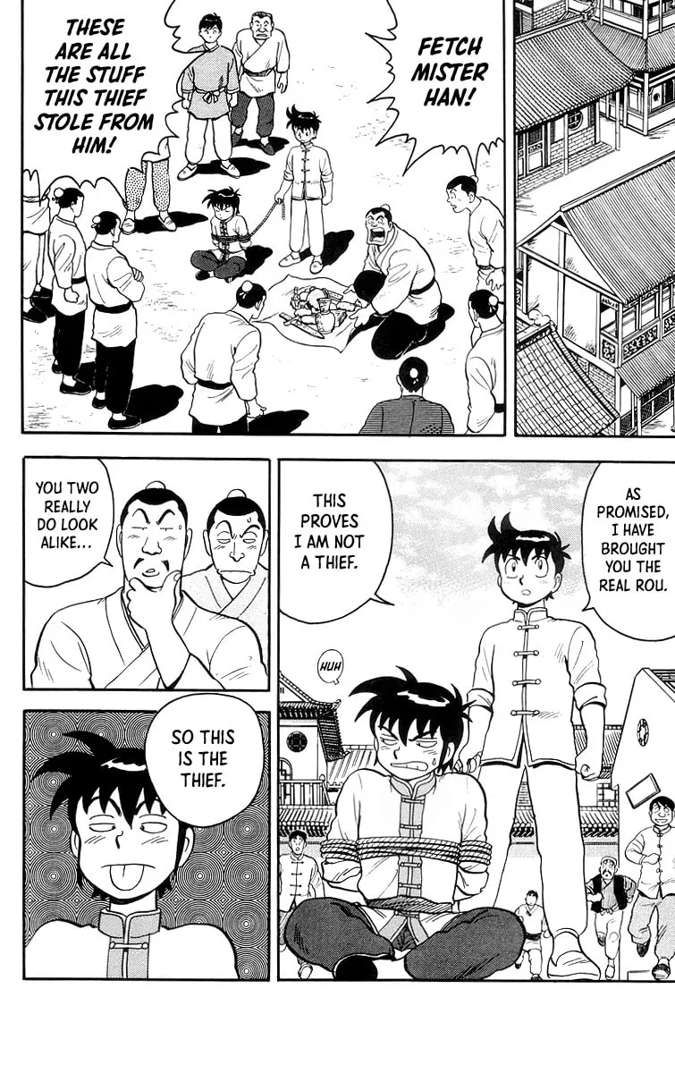 Read Ironfist Chinmi chapter 85 image 6 on Lezhin