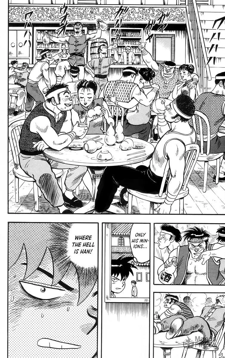 Read Ironfist Chinmi chapter 86 image 14 on Lezhin