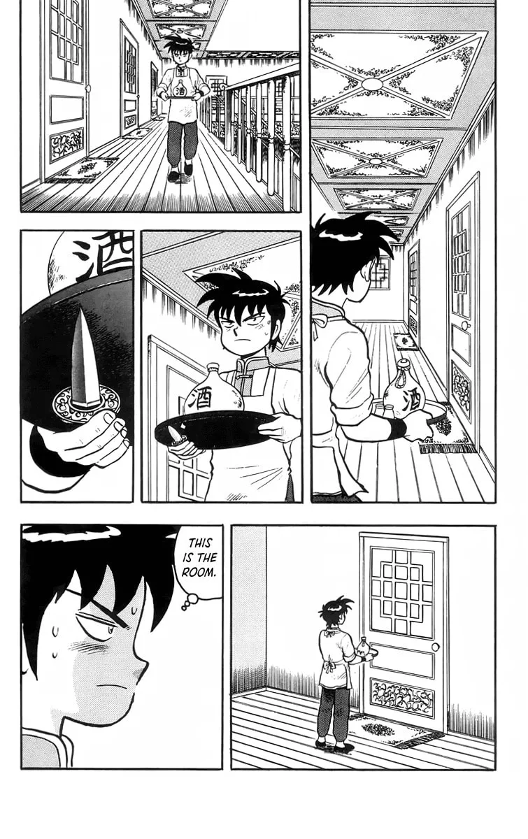 Read Ironfist Chinmi chapter 86 image 16 on Lezhin