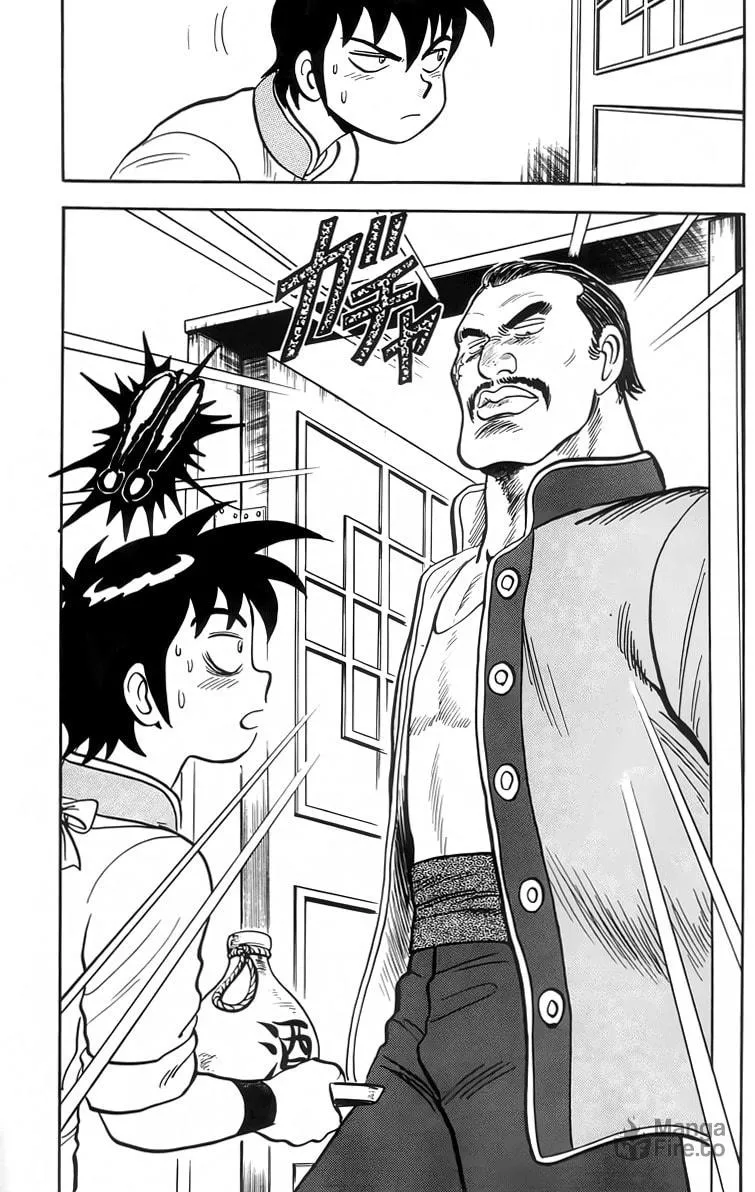Read Ironfist Chinmi chapter 86 image 17 on Lezhin