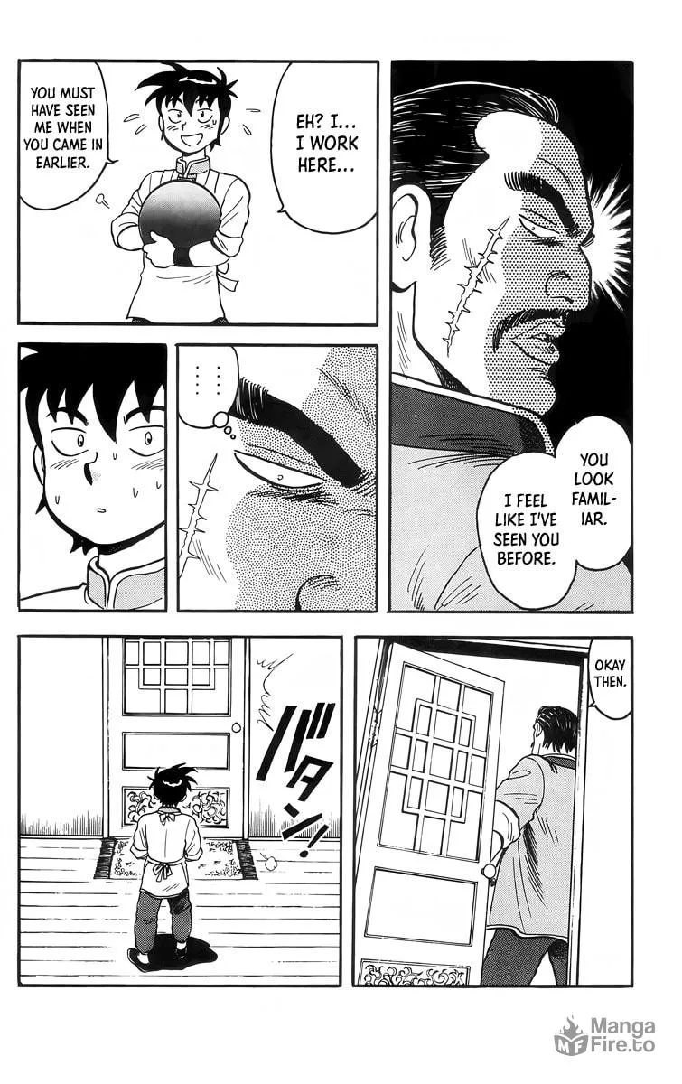 Read Ironfist Chinmi chapter 86 image 20 on Lezhin