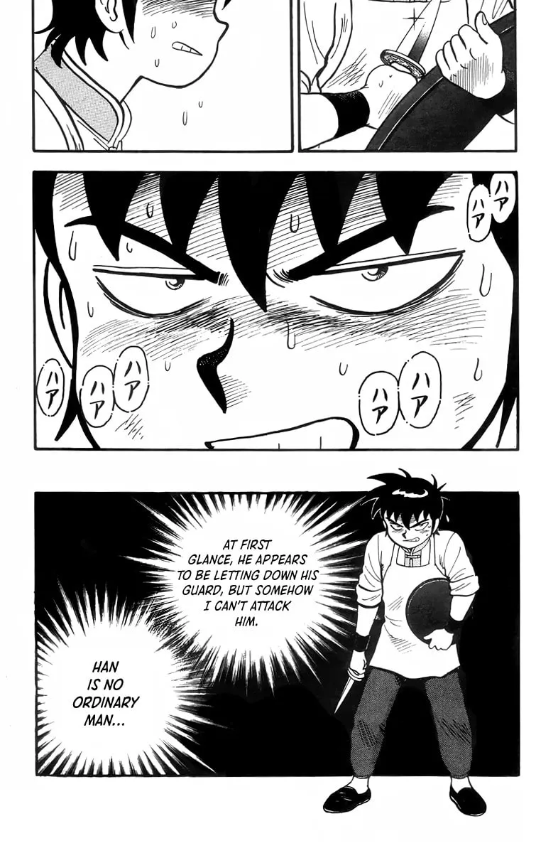 Read Ironfist Chinmi chapter 86 image 21 on Lezhin